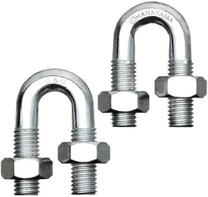 Hanayama - Brain Teasers - Huzzle - Cast U & U Puzzle Game - Difficulty Level 4 of 6