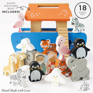 Le Toy Van Noah's Ark Shape Sorter Play Set