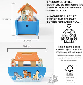 Le Toy Van Noah's Ark Shape Sorter Play Set