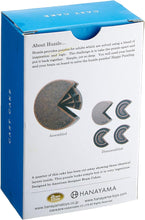 Load image into Gallery viewer, Hanayama - Brain Teasers - Huzzle - Cast Cake Puzzle Game - Difficulty Level 4 of 6