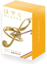 Load image into Gallery viewer, Hanayama - Brain Teasers - Huzzle - Cast Harmony Puzzle Game - Difficulty Level 2 of 6